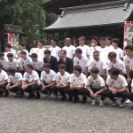 高知ユナイテッドが土佐神社に必勝祈願　下平新監督はJ2昇格に自信、2週間の練習で手応えかスポーツ