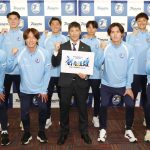 トリニータが新体制発表、Ｊ２一桁順位目標　スローガンは「創青湧躍」