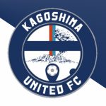 鹿児島ユナイテッドFC　移籍情報2026/27　サッカーJリーグ　加入／退団／引退／昇格1日前