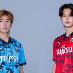 「U-21 Jリーグ 2026/27ユニフォーム」一般販売のお知らせ