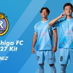 2026/27シーズン ユニフォームの販売について