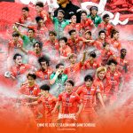 2026/27シーズンの愛媛FCポスターが完成！