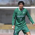 27年宮崎内定の筑波大FW小林俊瑛、特別指定選手に認定