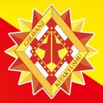 ギラヴァンツ北九州　移籍情報2026/27　サッカーJリーグ　加入／退団／引退／昇格1日前