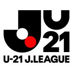 「2026/27U-21Jリーグ」大会概要および日程発表のお知らせ