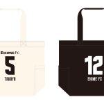 【WEB限定】プレーヤーズキャンバストートバッグ受注販売のお知らせ