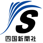 カマタマだより＝２選手の移籍先決定