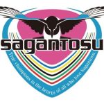 ＜サガン鳥栖＞MF池田季礼とDF黒木雄也がチーム離脱　移籍準備のためサッカー・J2サガン鳥栖は14日、U-18出身のMF池田季礼（18）とDF黒木雄也（18）が移籍を前提とした準備のため、チームを離れると発表した。　2選手は、下部組織…