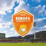 2026/27シーズン運営ボランティア『Team BONDS』新規登録者説明会のお知らせ