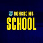 【スクール生限定イベント】Ｊクラブ交流戦②〈横浜ＦＣ〉参加者募集のお知らせ
