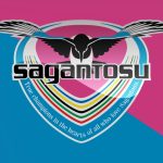 サガン鳥栖　移籍情報2026　サッカーJリーグ　加入／退団／引退／昇格2日前
