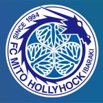 『必勝祈願祭』実施のお知らせ
