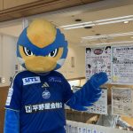 ゼルビーが町田市立中央図書館で開催中のまちクエ2026に参加しました！