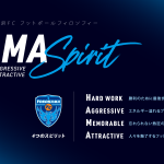 横浜FC フットボールフィロソフィー「HAMASPIRIT」ロゴマーク完成のお知らせ