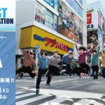 9月6日(日)富山戦～オーダースーツSADAマッチ～ REAL AKIBA BOYZ 来場決定！