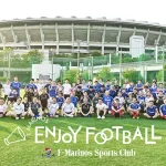 ＜8月＞エンジョイフットボール開催のお知らせ
