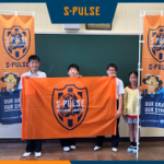 【イベントレポート】7/14(火)静岡市立大川小中学校『静岡の海を守るために～プラスチックごみ削減～』静岡市 環境出前授業にクラブスタッフが参加