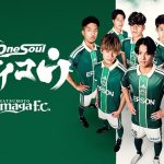 7/31（金）「新シーズン開幕！緑化大作戦」実施と参加者募集のお知らせ