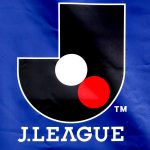 天皇杯優勝クラブに現状のＡＣＬ２出場権付与か上位大会のＡＣＬＥか　Ｊリーグが活発議論中…かつては浦和が天皇杯から世界へ