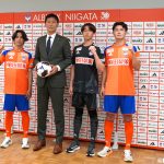 待たれるのは攻撃に変化を与えるキーマンの台頭。アルビレックス新潟は3年半ぶりのJ2をクラブ一丸で戦い抜く