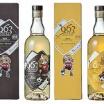 「ハマー＆ドリー」ラベルのウイスキー発売　福島県南酒販