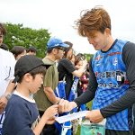 モンテ、開幕前は初の庄内キャンプ始まる　酒田でサポーターと交流