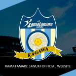 サポーターミーティング実施報告