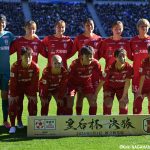 WEリーグとJFAが女子ACL出場のINAC神戸レオネッサに人的サポート、日程サポート、財政サポートを実施へ