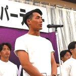 藤枝ＭＹＦＣ槙野監督「本気でＪ１昇格を」　開幕前に関係者招き交流