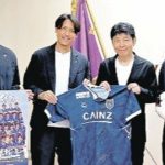 「J2に戻ってきたい」　ザスパ・細貝萌社長らが山本一太知事を表敬訪問　新シーズンの飛躍誓う