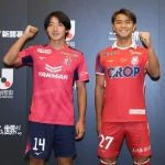C大阪20歳MF横山夢樹　ドリブル武器のU－21代表が「2桁得点」でA代表へ！7日開幕秋春制Jリーグ