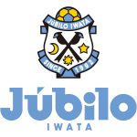 ヤン ファンデンベルフ選手 NACブレダへ完全移籍のお知らせ